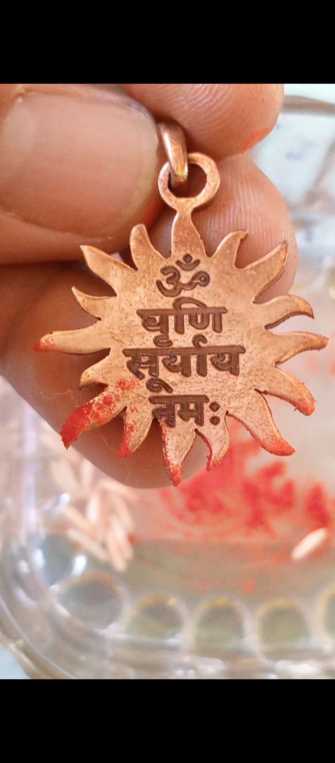 शुद्ध तांबे का किरणों वाला सूर्यदेव का पेंडल # front side में सूर्यदेव फोटो और back side बीजमंत्र सहित # आपके नाम से पूजा पाठ करके यानी अभिमंत्रित सहित - Image 11